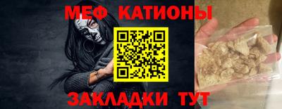 скорость mdpv Апрелевка