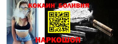 mdma Аргун