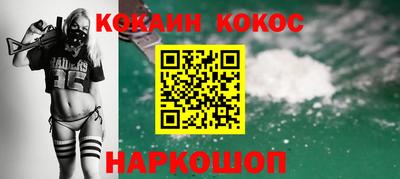 mdma Аргун