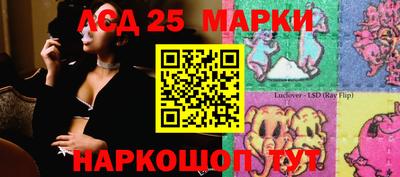 mdma Аргун