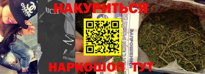 mdma Аргун
