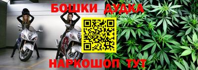 скорость mdpv Апрелевка