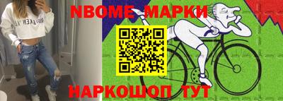 mdma Аргун