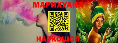 mdma Аргун