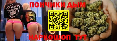 mdma Аргун