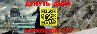 скорость mdpv Апрелевка