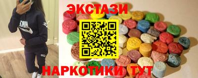 скорость mdpv Апрелевка