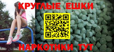 скорость mdpv Апрелевка
