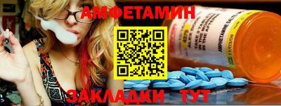 mdma Аргун