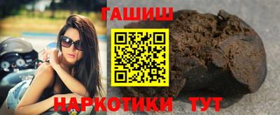 mdma Аргун