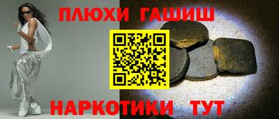 mdma Аргун