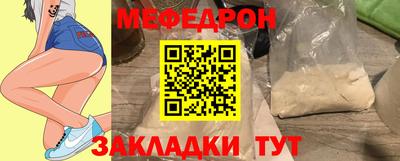 синтетический гашиш Апшеронск