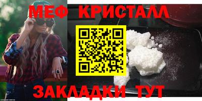 mdma Аргун